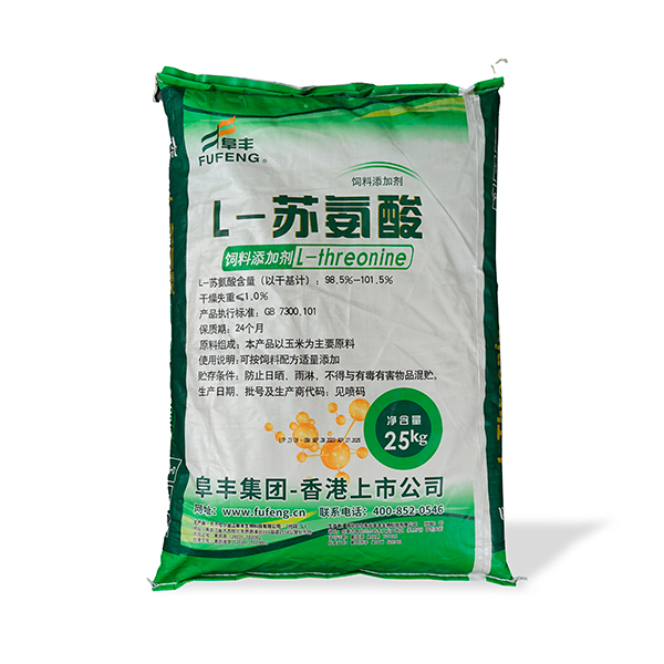 Treonina China (Bolsa X 25 Kg)